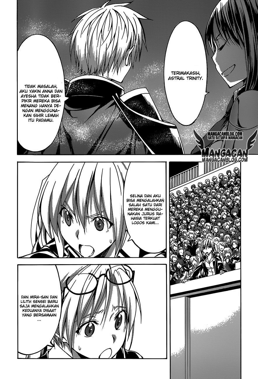 Chapter 54 - halaman 19