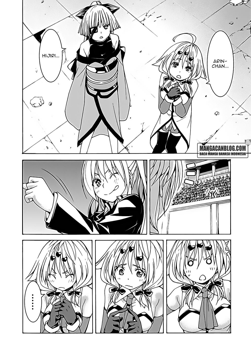 Chapter 53 - halaman 13
