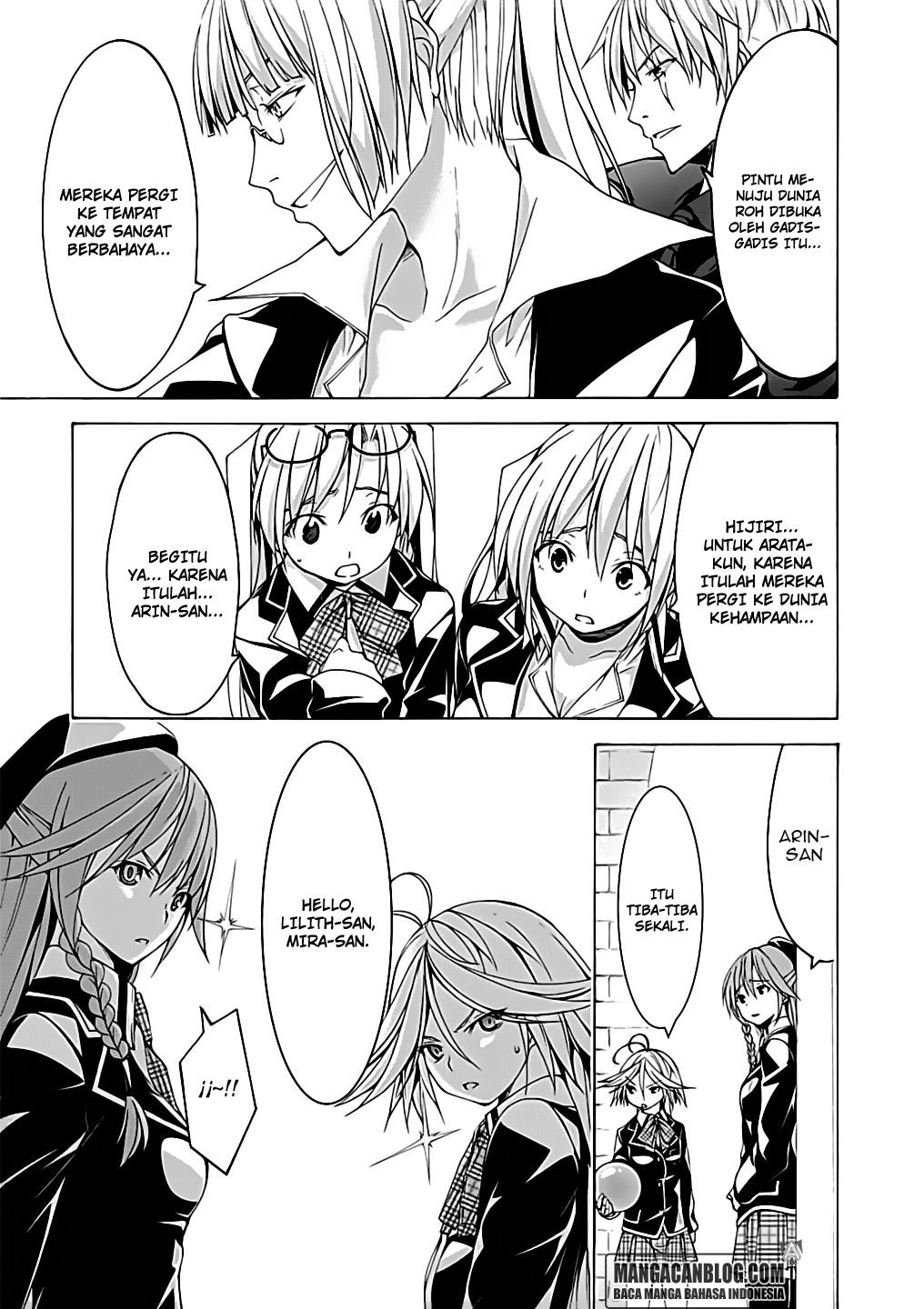 Chapter 53 - halaman 16