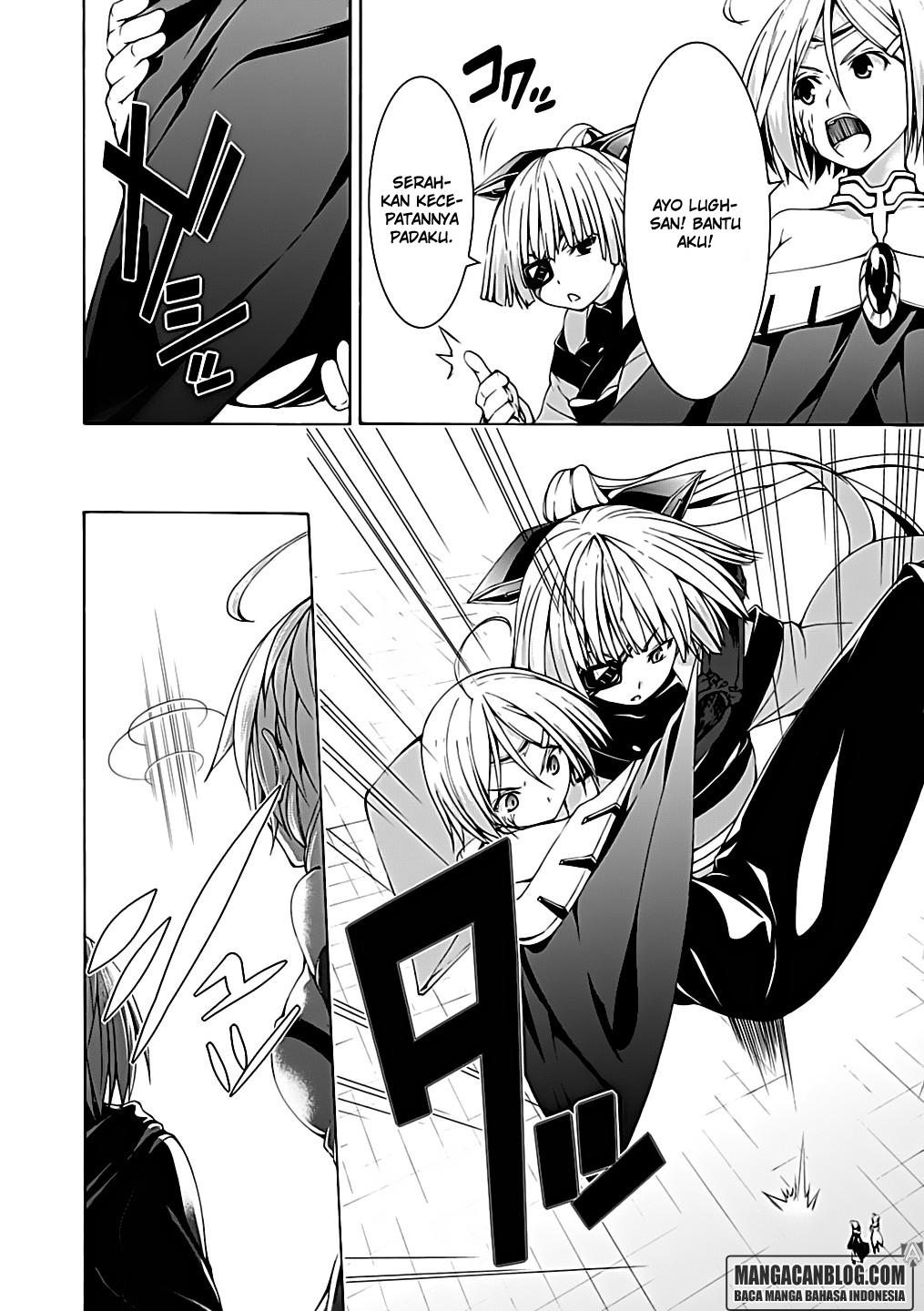 Chapter 53 - halaman 3