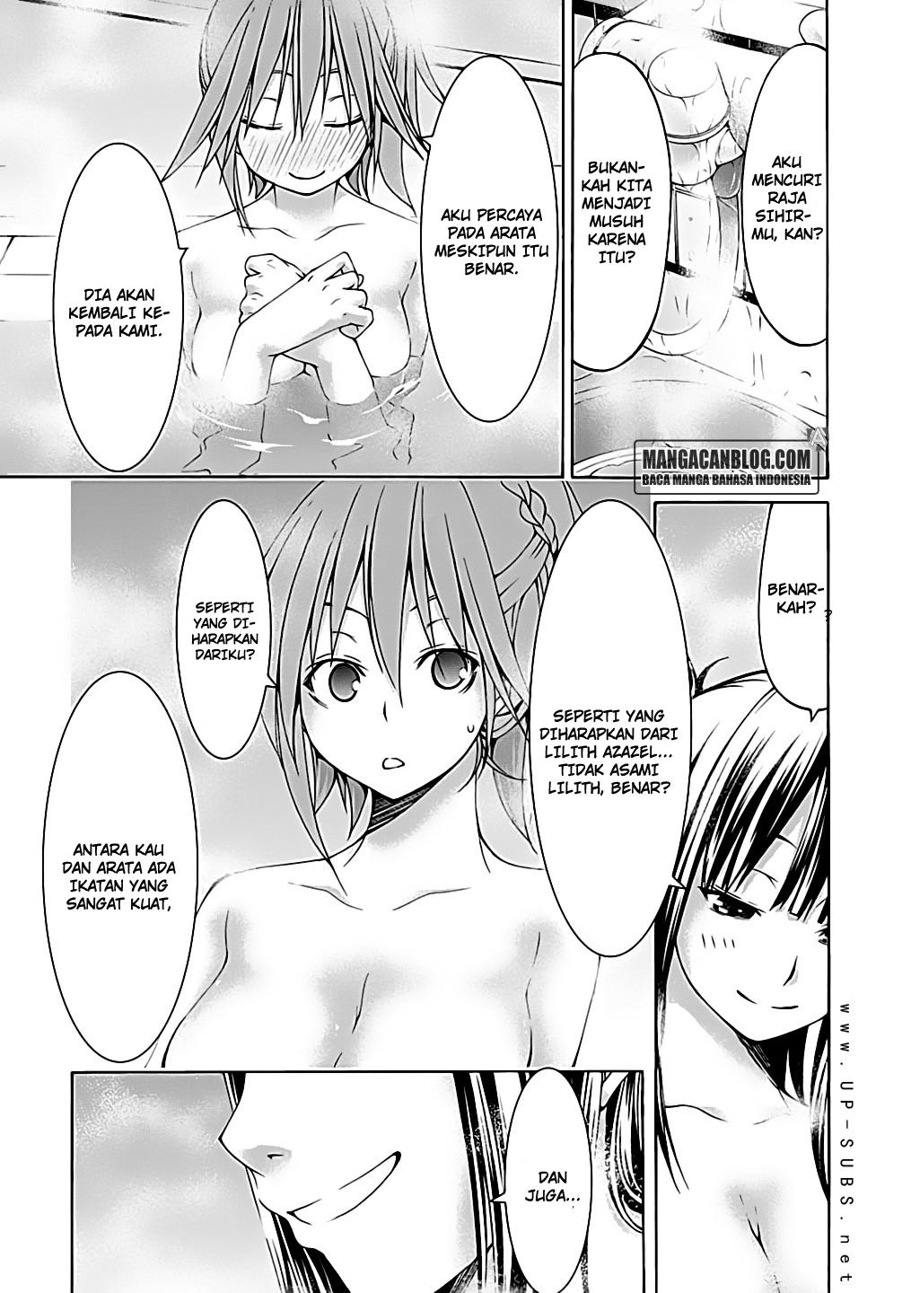 Chapter 53 - halaman 24