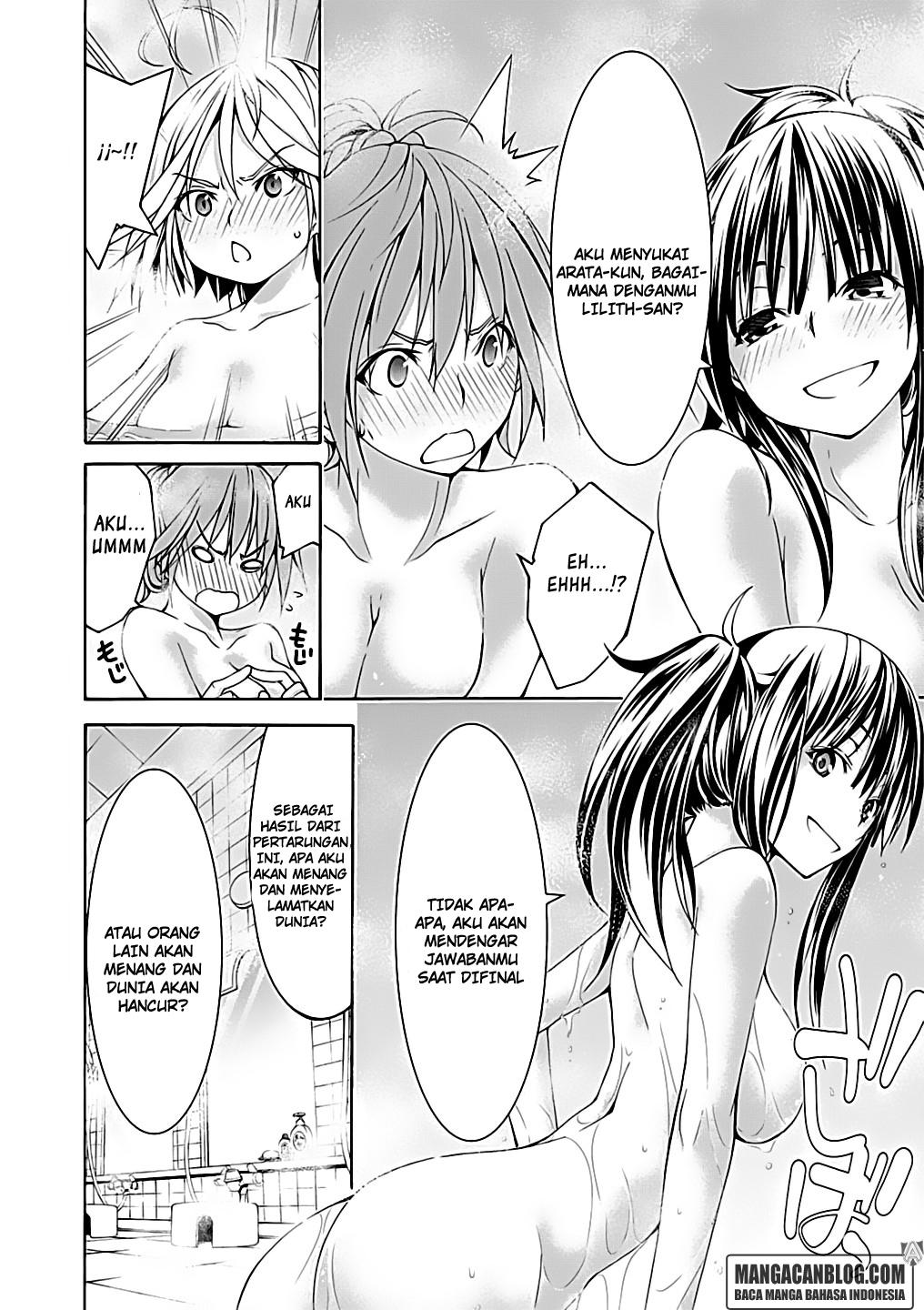 Chapter 53 - halaman 25