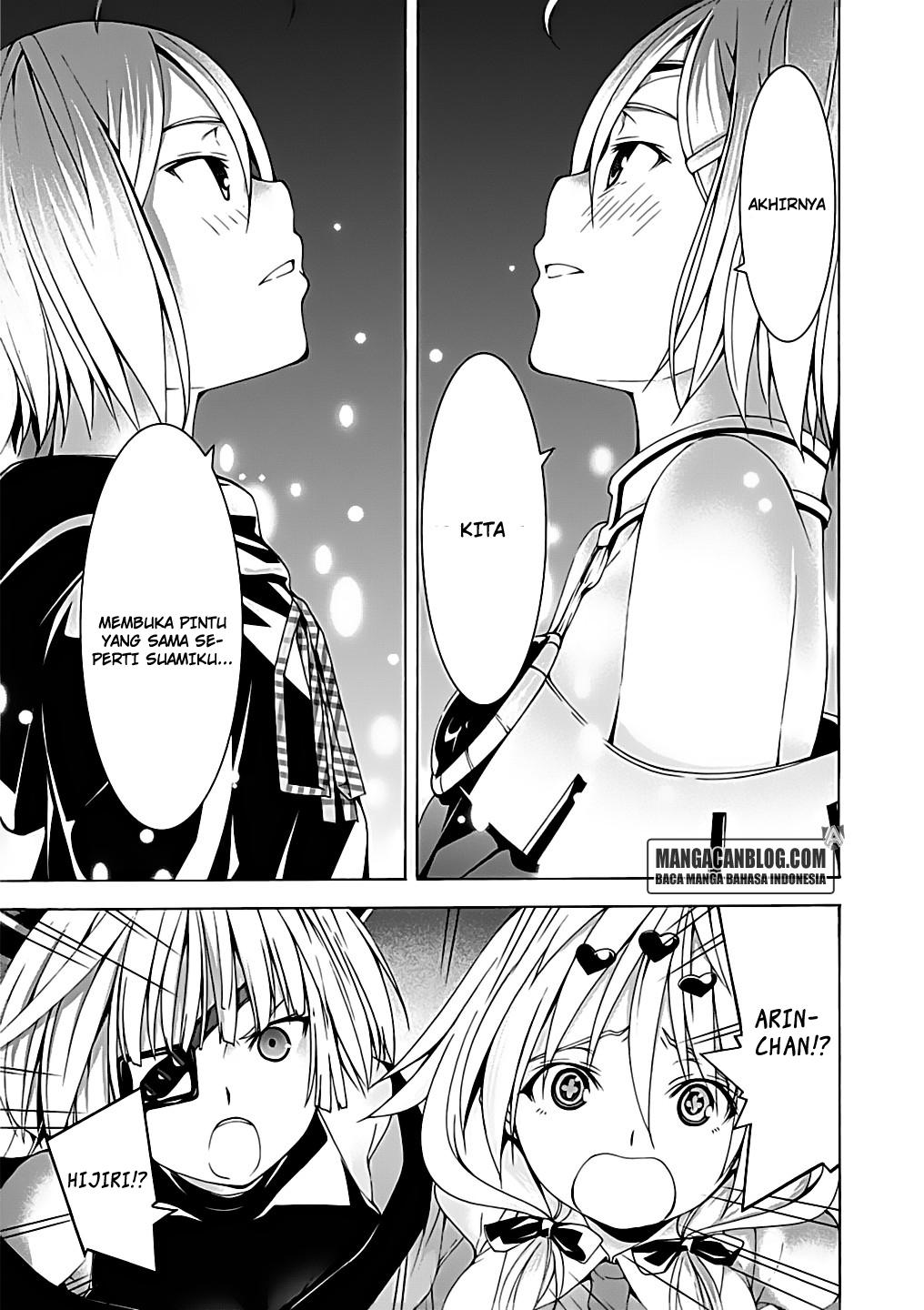 Chapter 53 - halaman 10