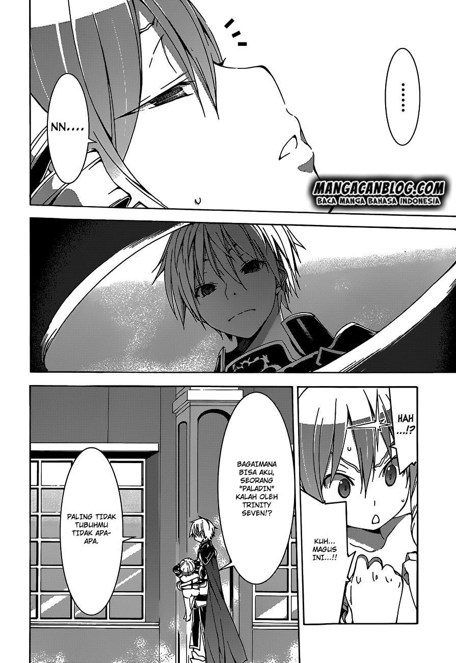 Chapter 51 - halaman 16