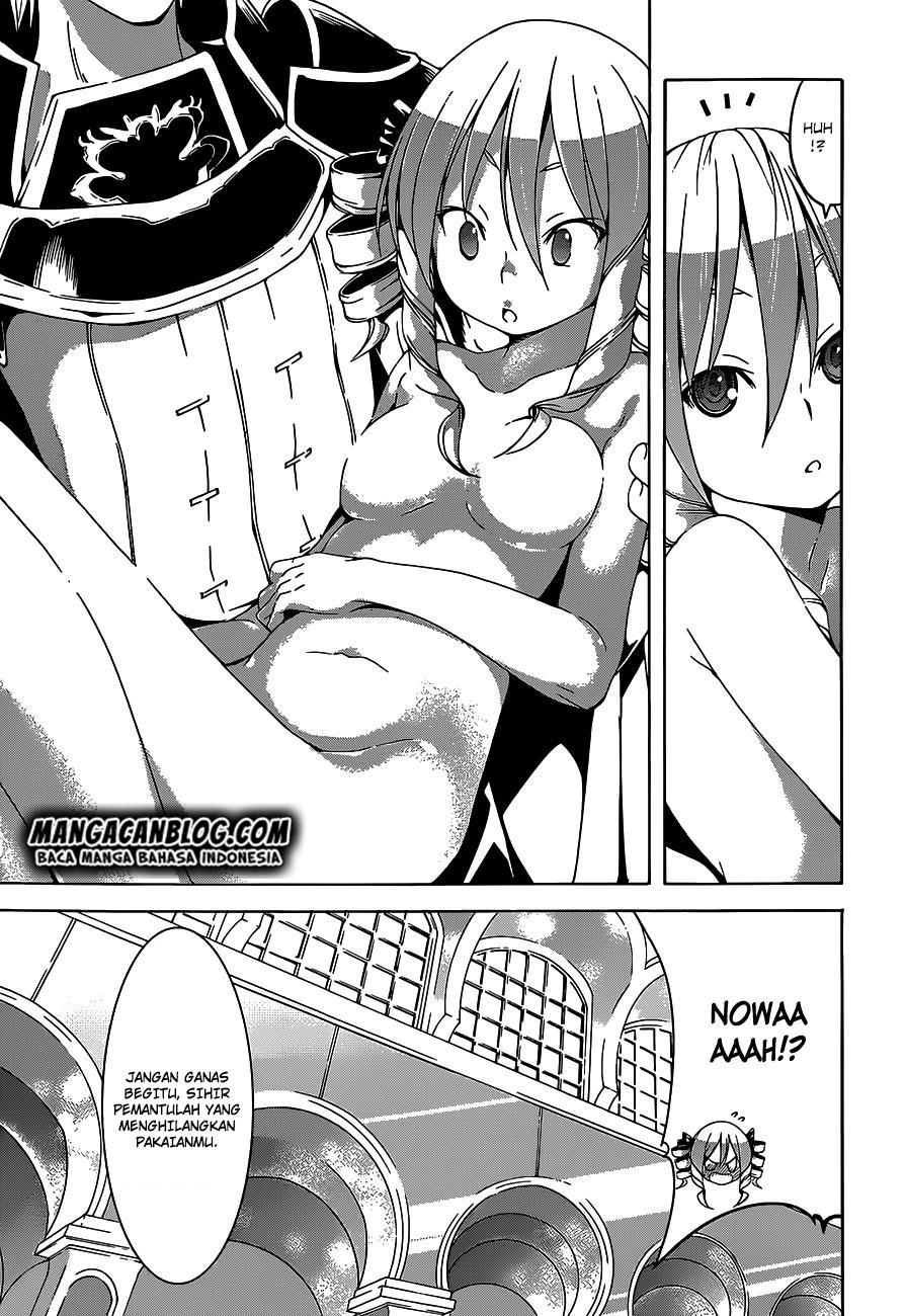 Chapter 51 - halaman 17