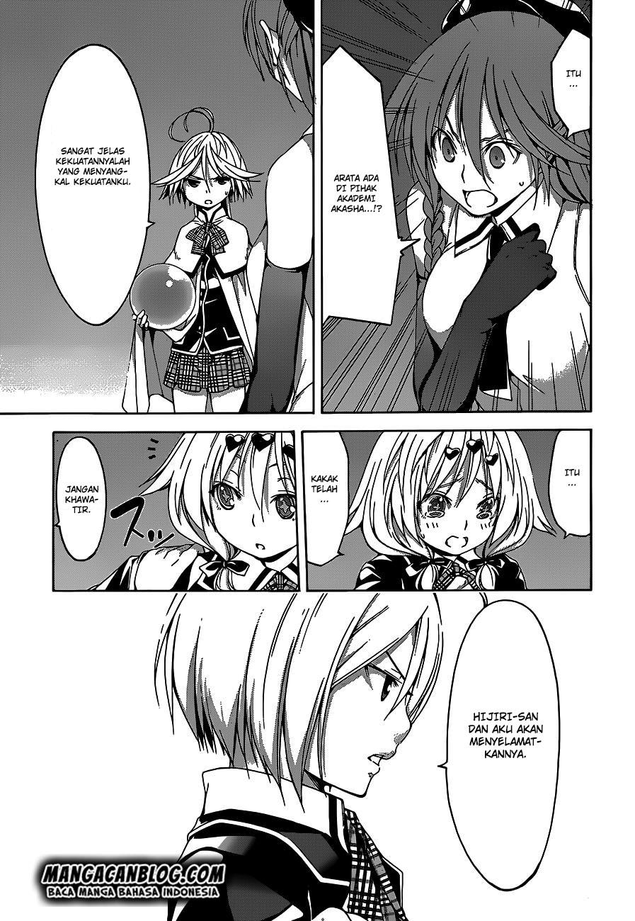Chapter 51 - halaman 25