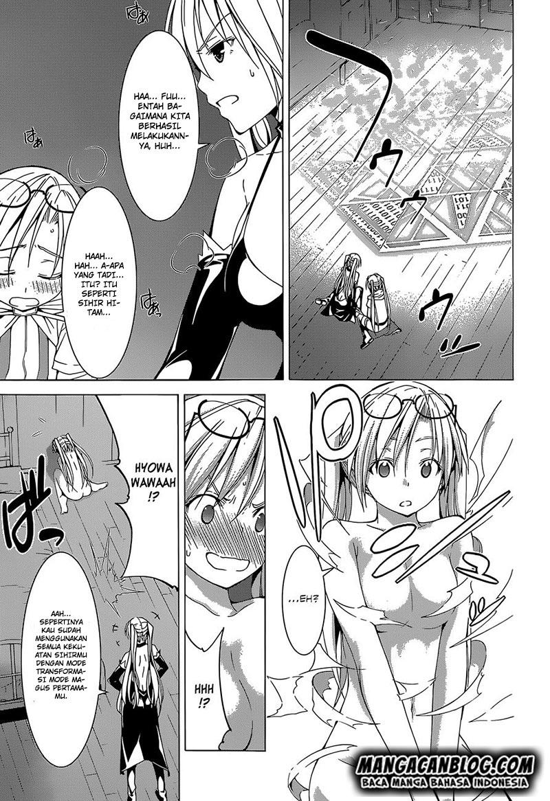 Chapter 48 - halaman 17