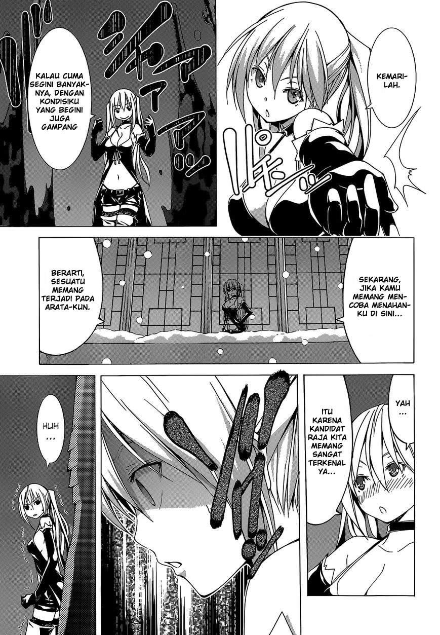 Chapter 47 - halaman 12