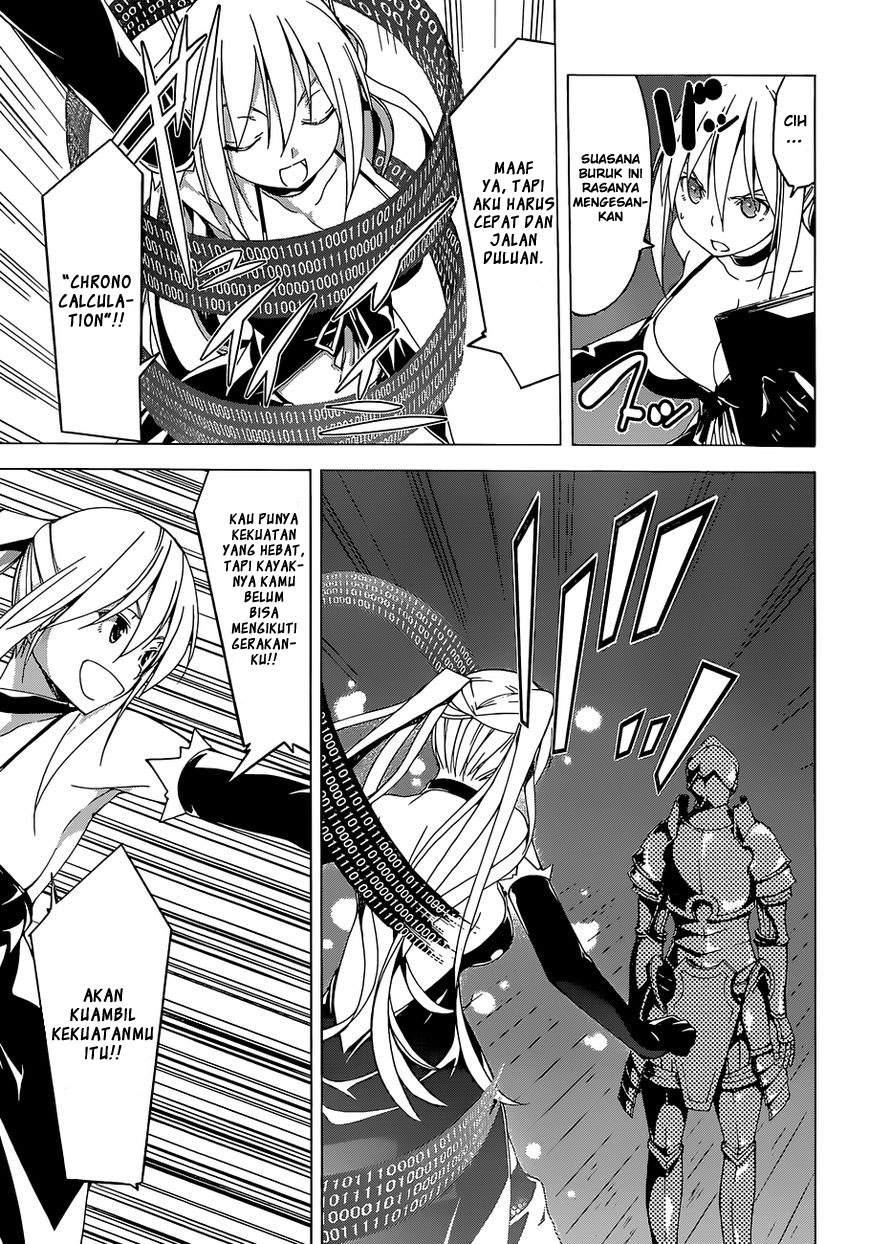 Chapter 47 - halaman 14