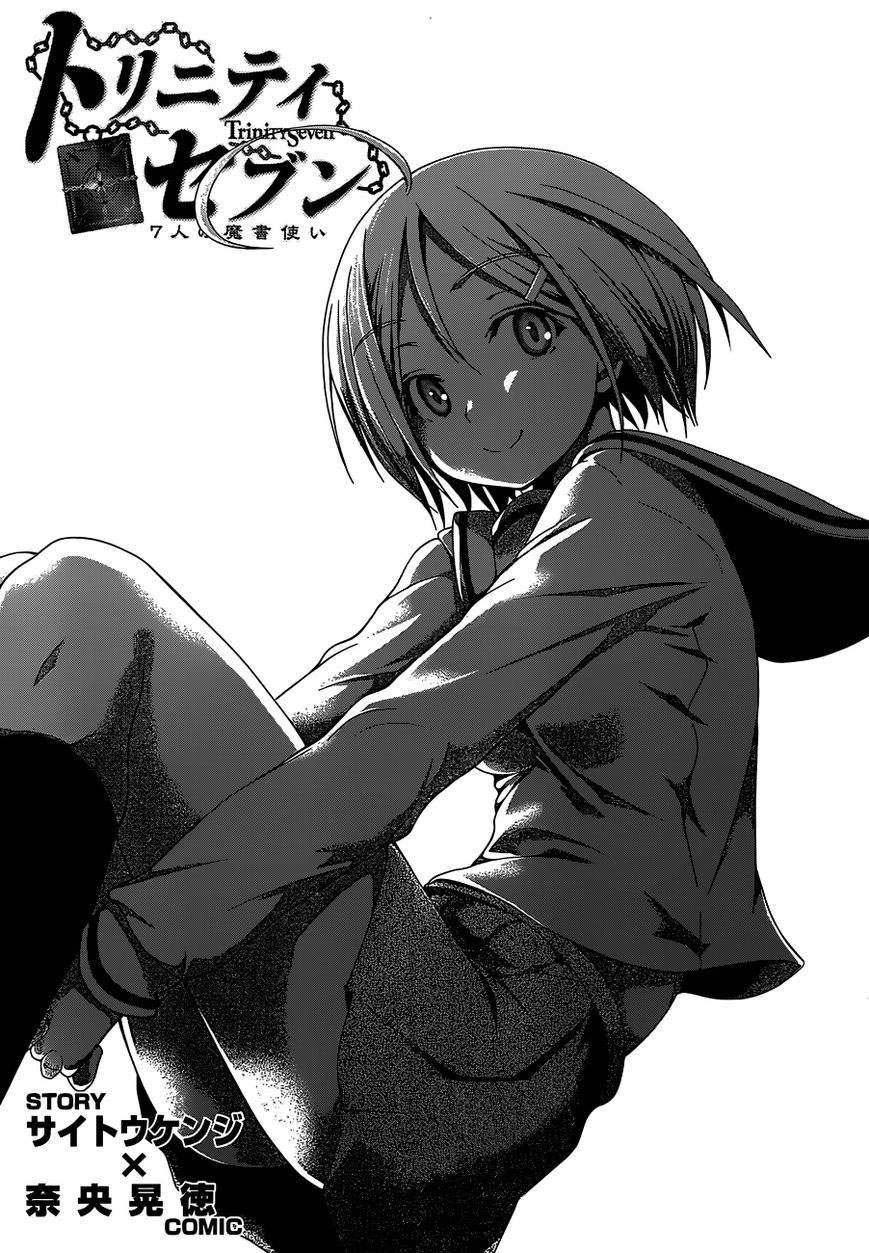 Chapter 47 - halaman 4