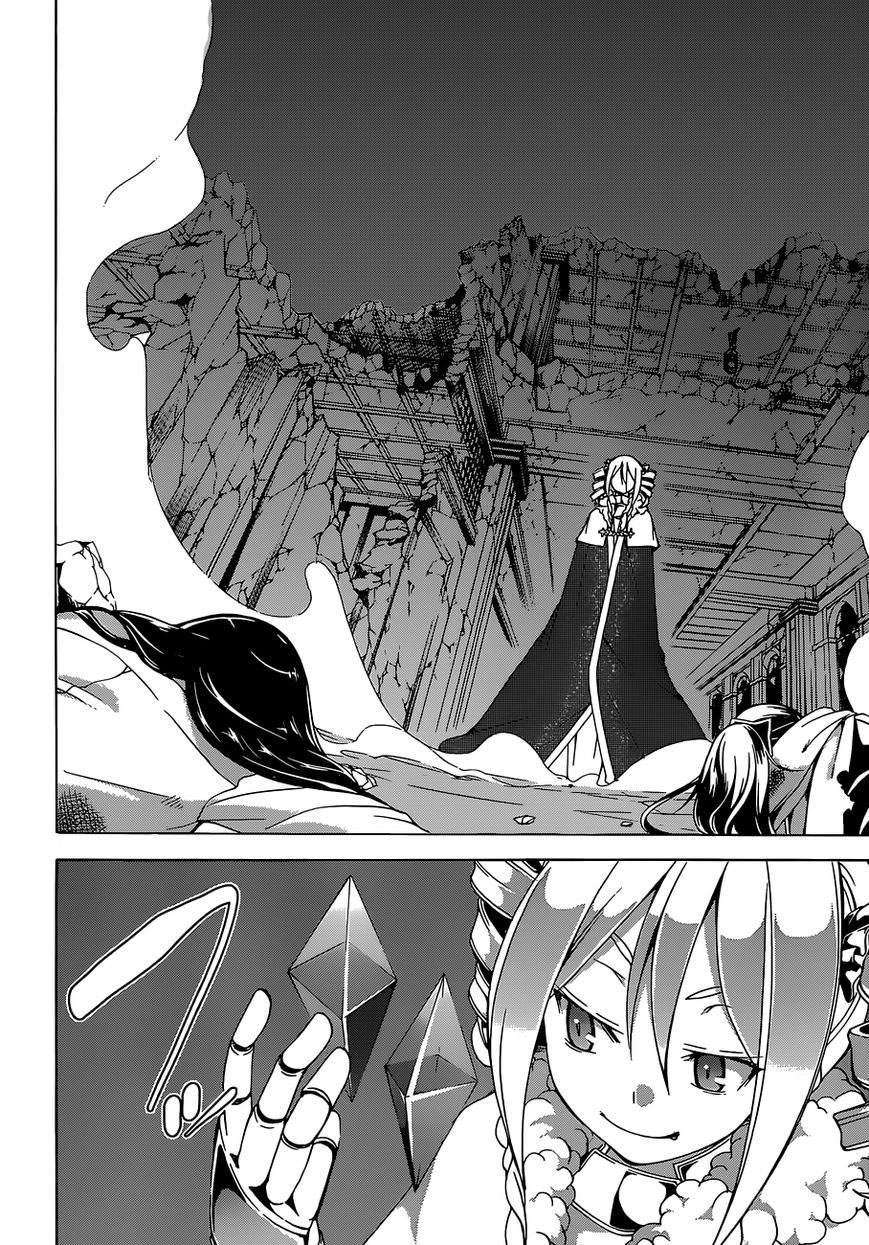 Chapter 47 - halaman 7