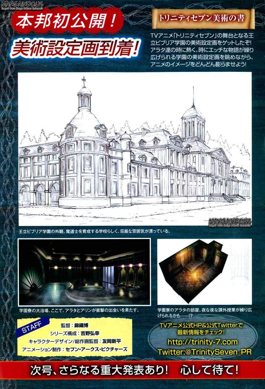Chapter 45 - halaman 6