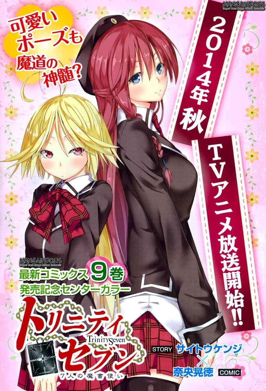 Chapter 45 - halaman 7