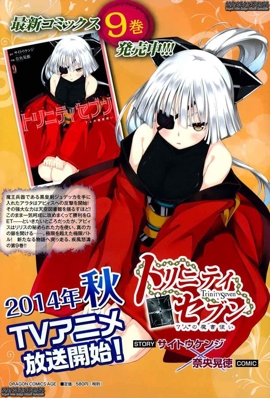 Chapter 45 - halaman 8