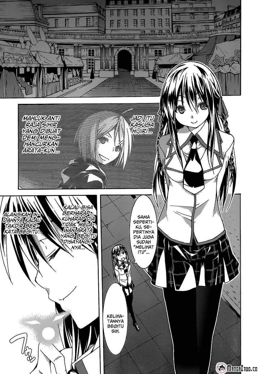 Chapter 44 - halaman 19