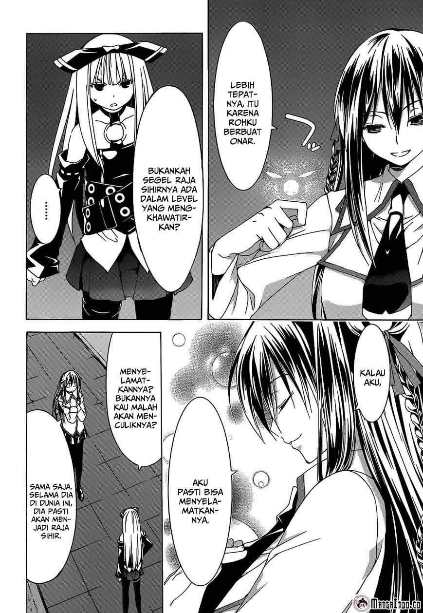 Chapter 44 - halaman 22