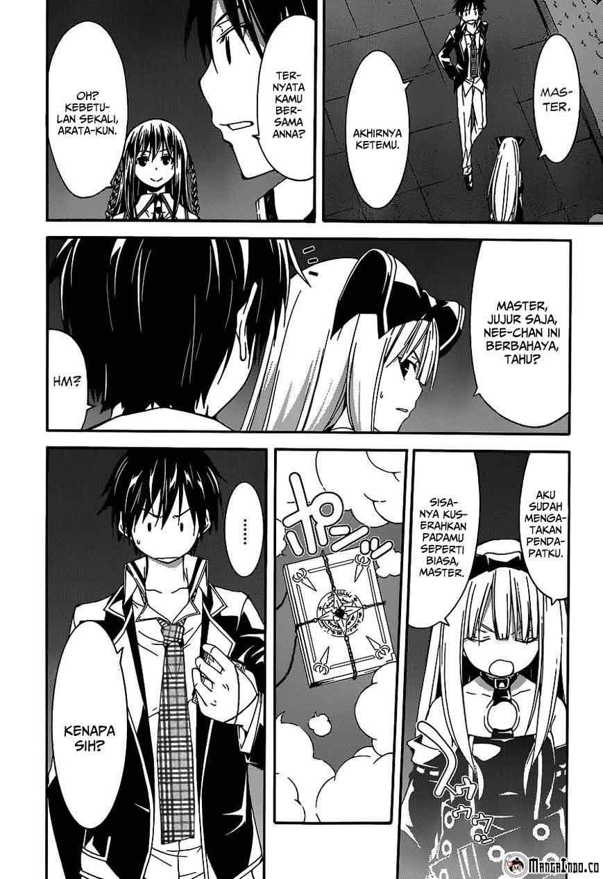 Chapter 44 - halaman 24