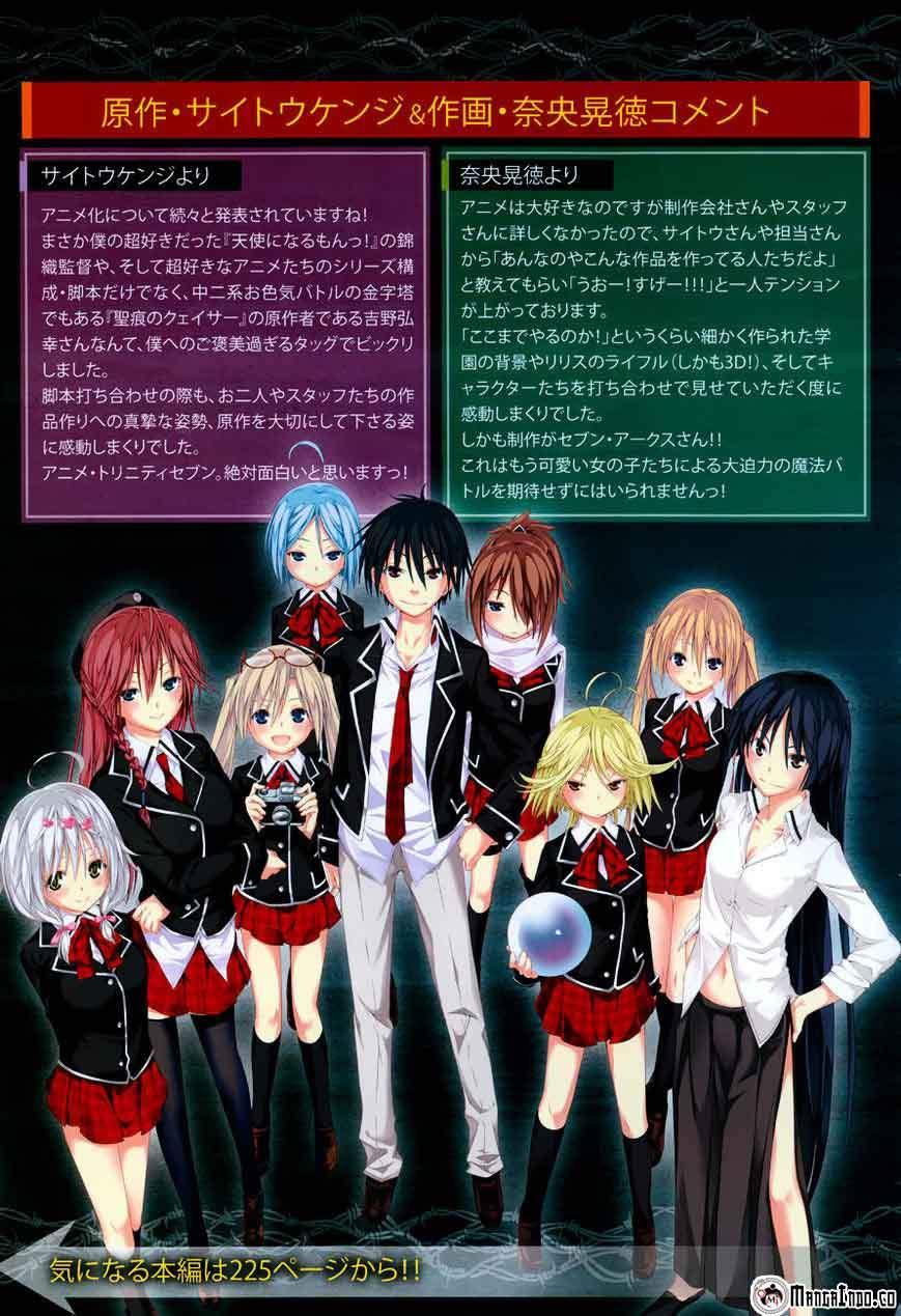 Chapter 44 - halaman 6