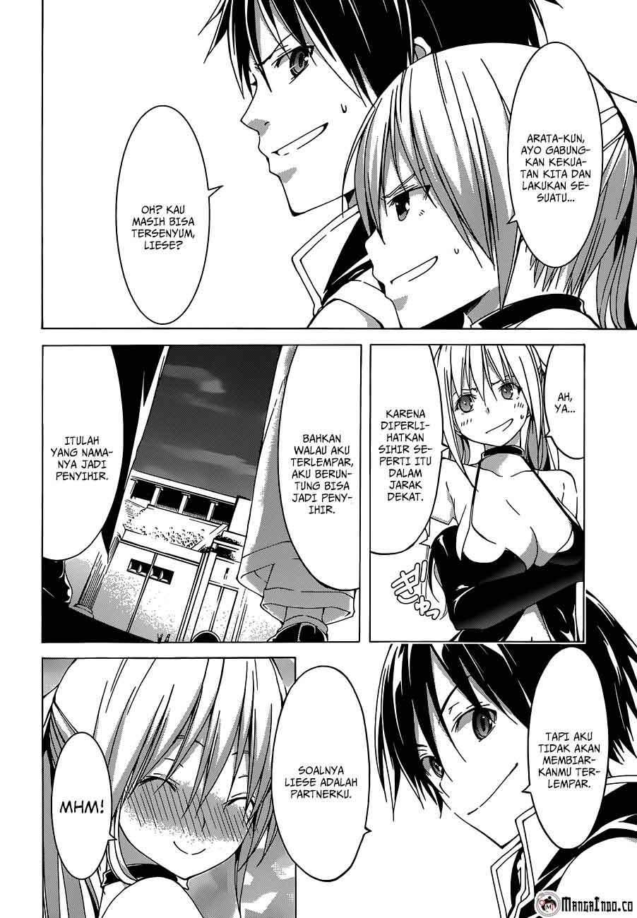 Chapter 43 - halaman 17