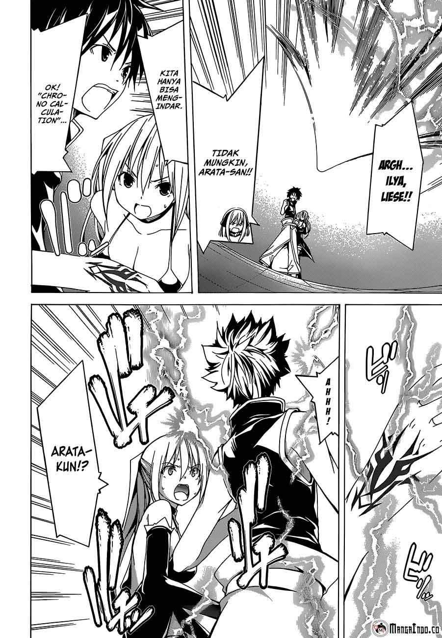 Chapter 43 - halaman 20