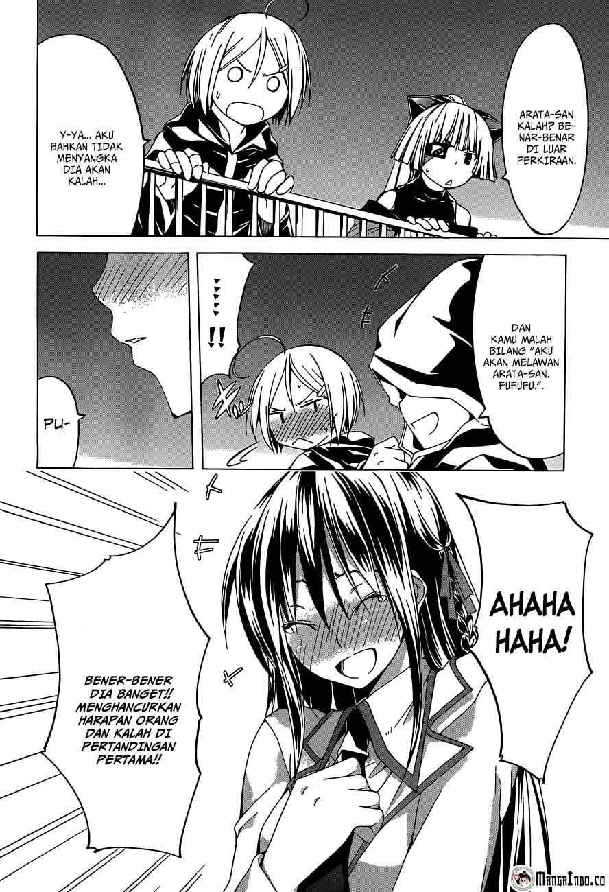 Chapter 43 - halaman 26