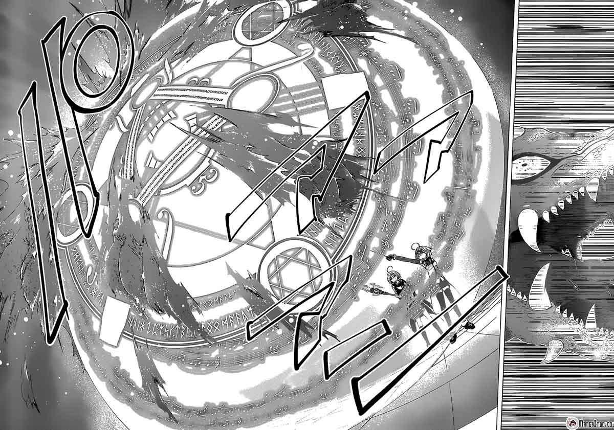 Chapter 42 - halaman 12