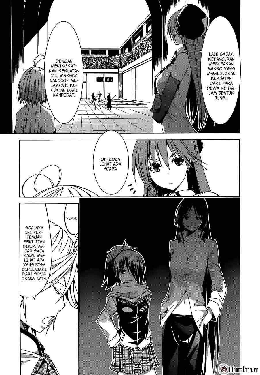 Chapter 42 - halaman 14