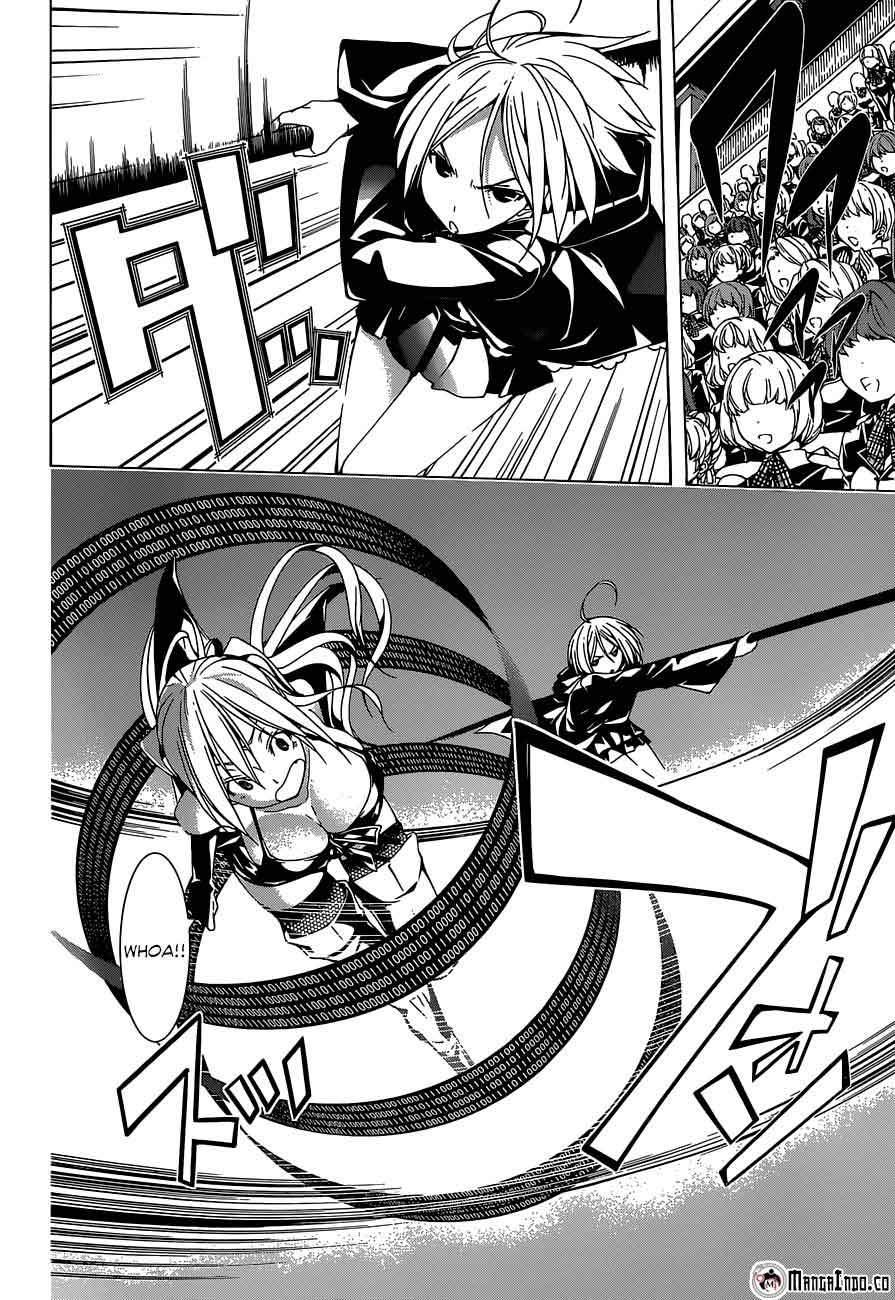 Chapter 42 - halaman 25