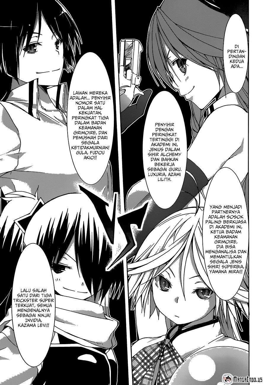 Chapter 41 - halaman 14