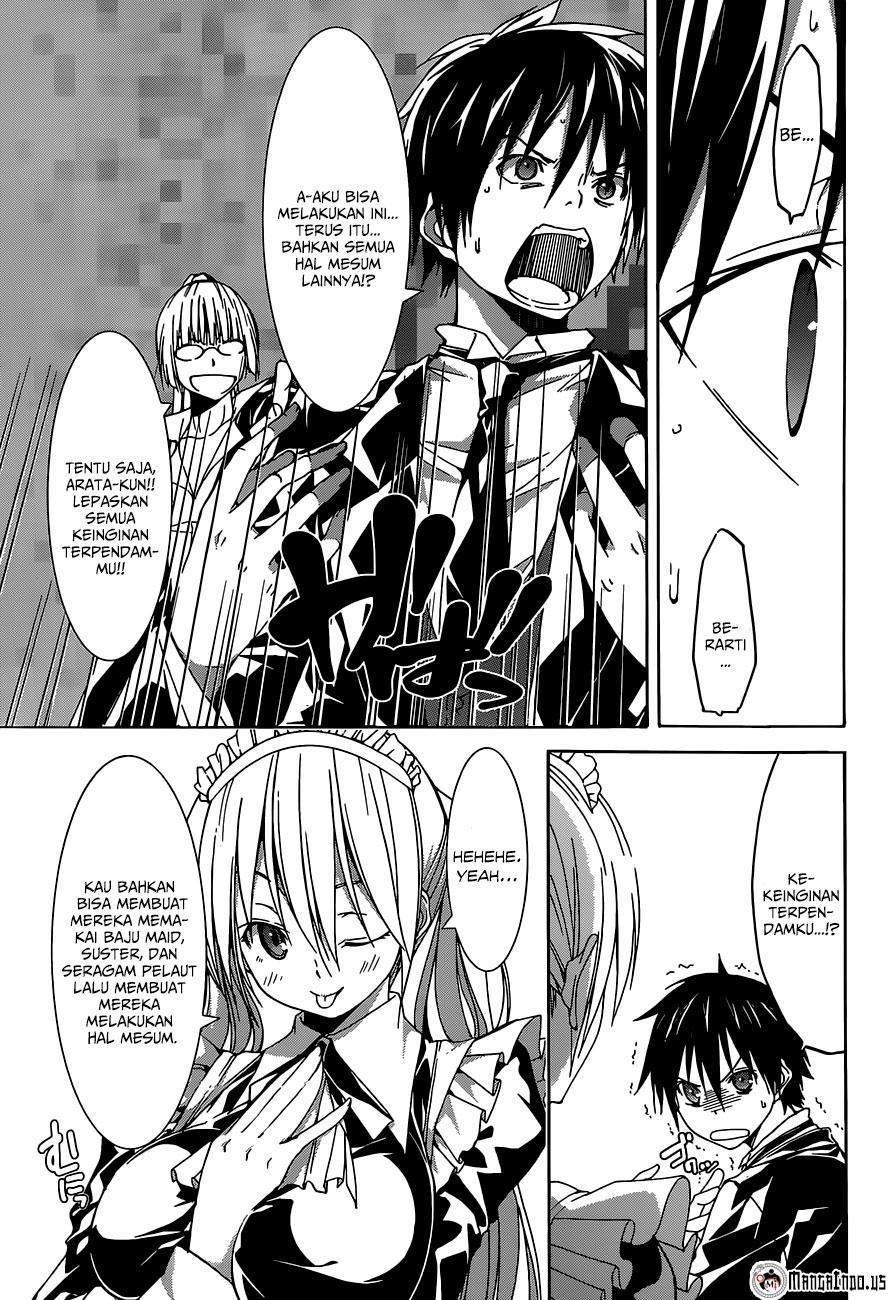 Chapter 41 - halaman 16