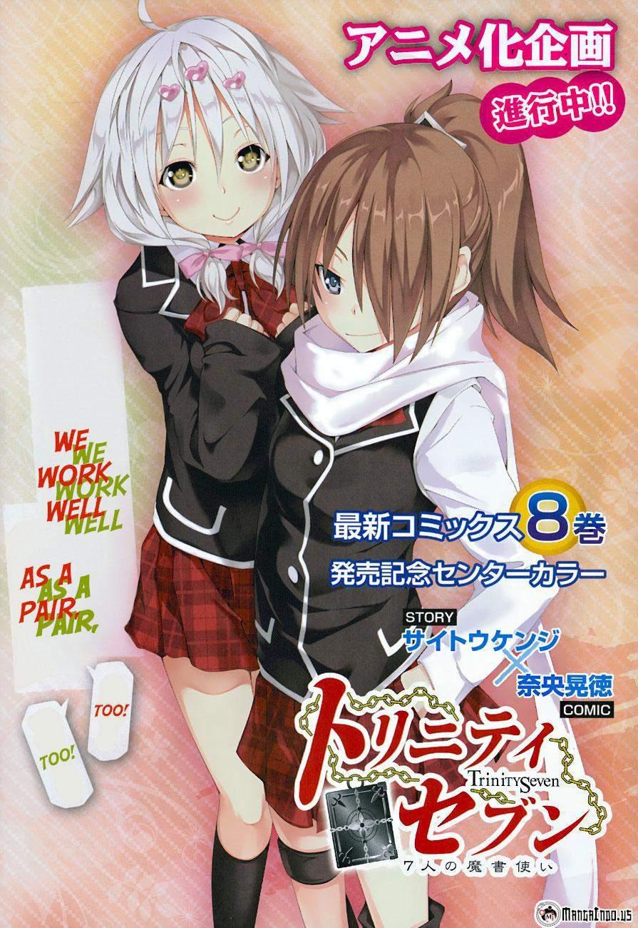 Chapter 41 - halaman 4