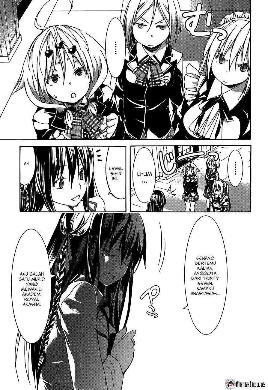 Chapter 41 - halaman 32