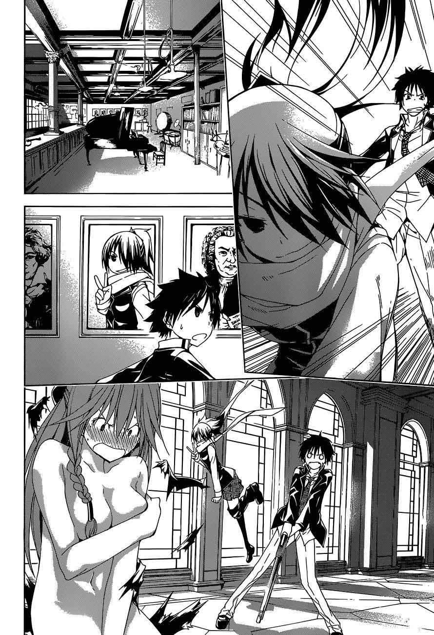 Chapter 39 - halaman 26
