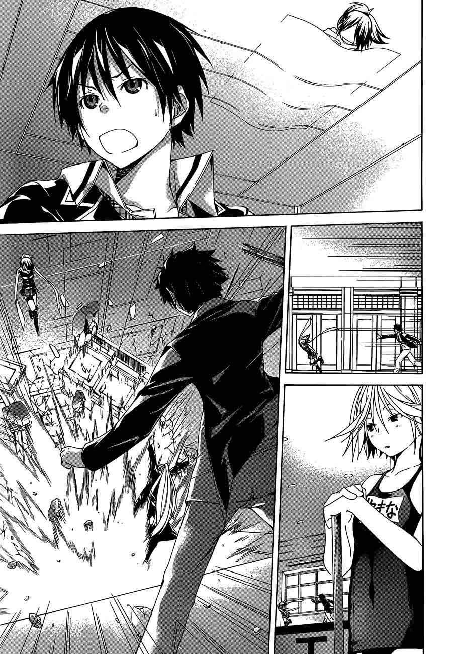 Chapter 39 - halaman 27