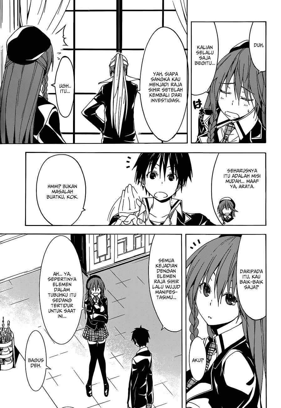 Chapter 39 - halaman 7