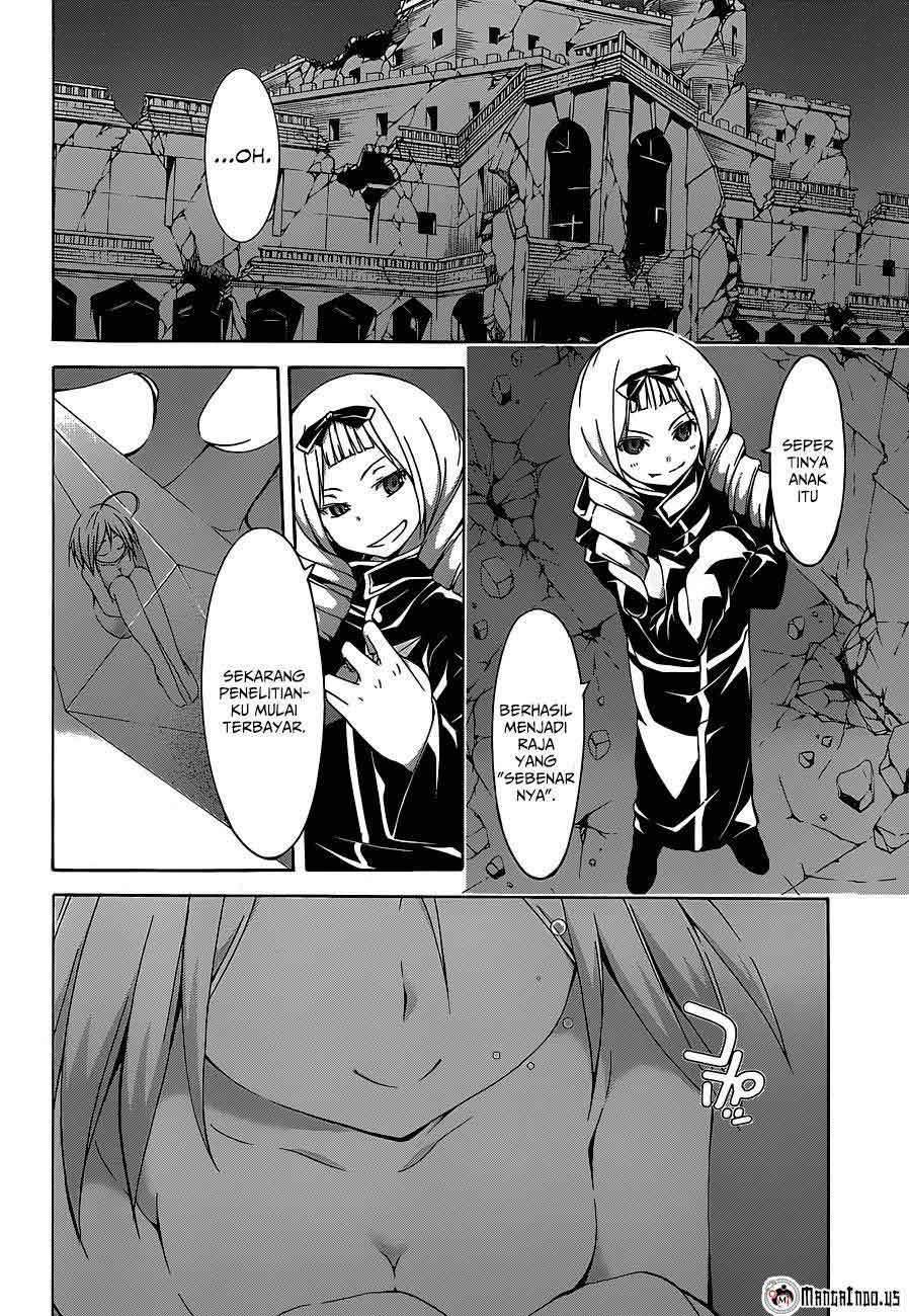 Chapter 38 - halaman 4
