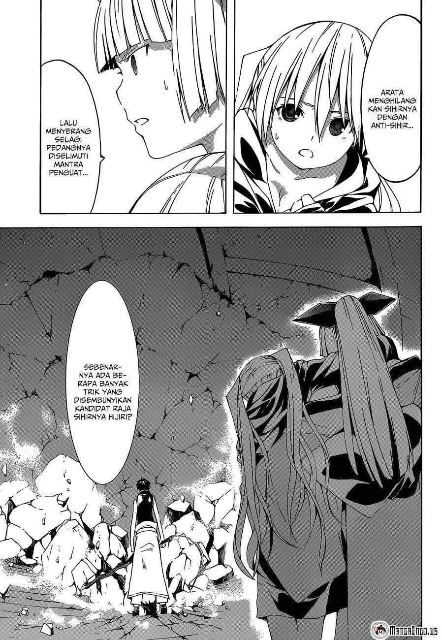 Chapter 37 - halaman 18
