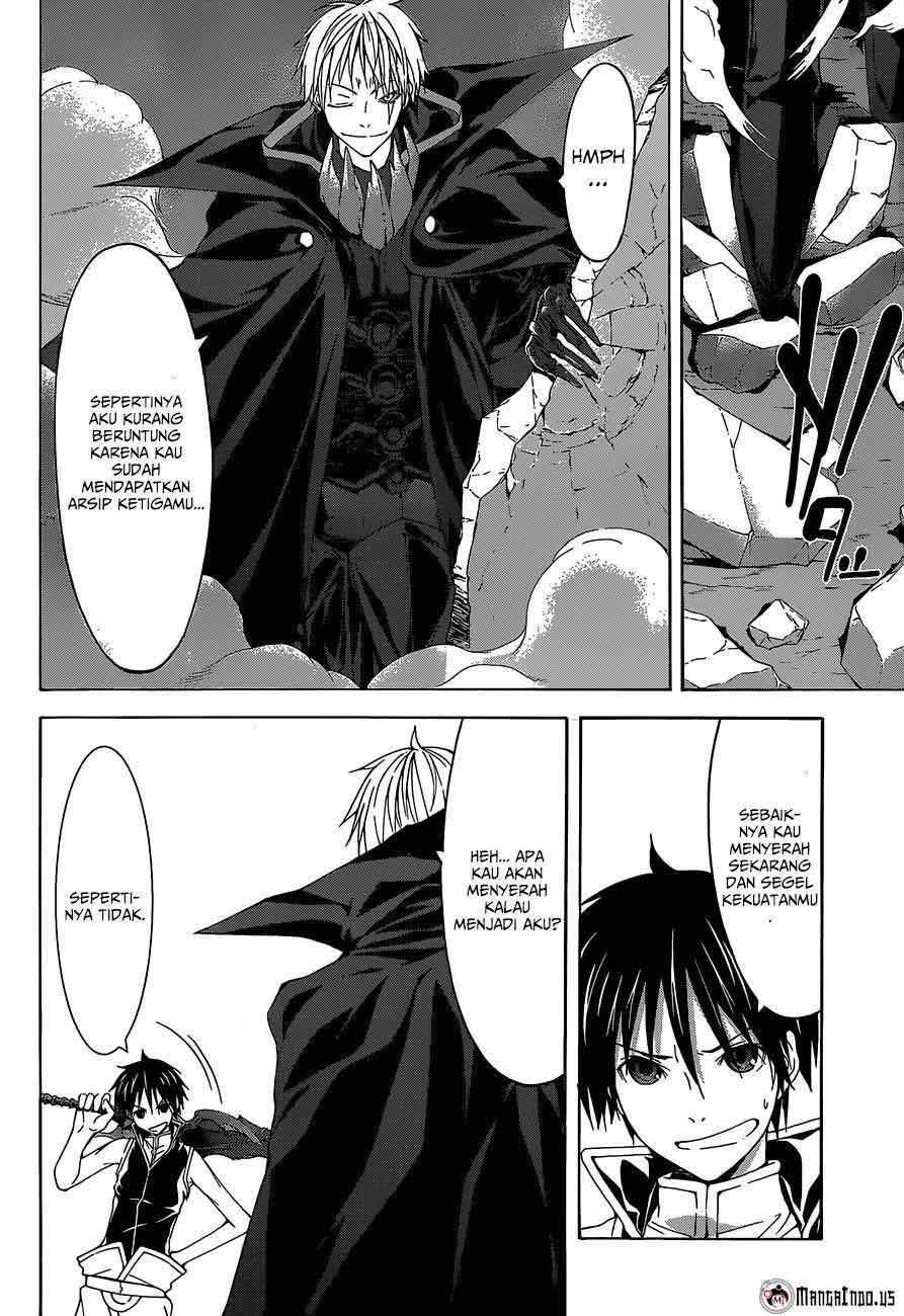 Chapter 37 - halaman 19