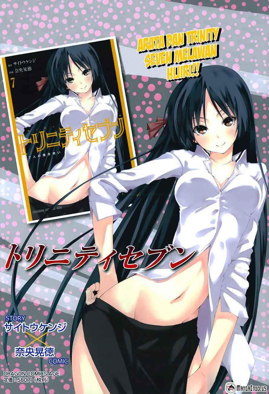 Chapter 37 - halaman 4