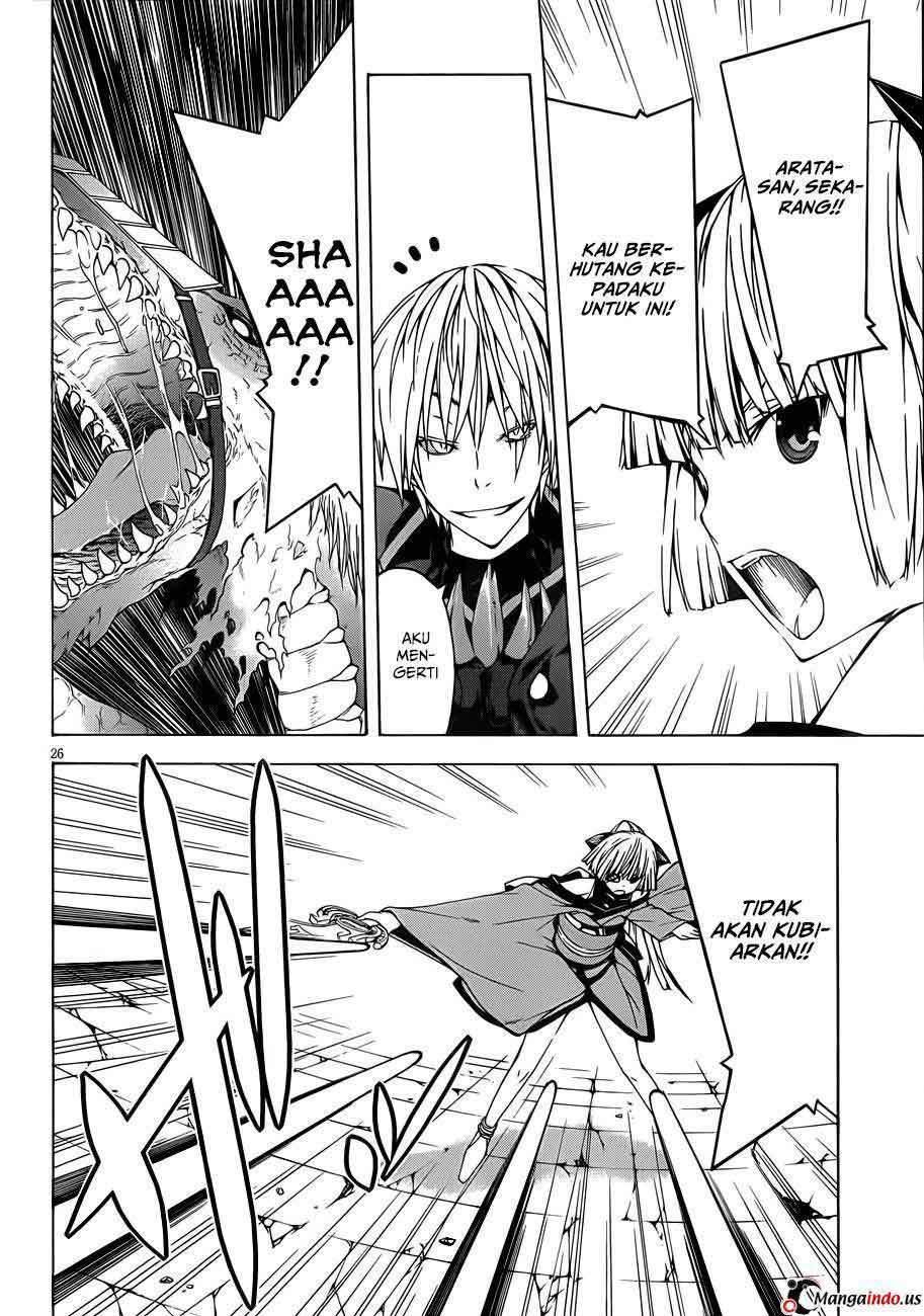 Chapter 33 - halaman 26