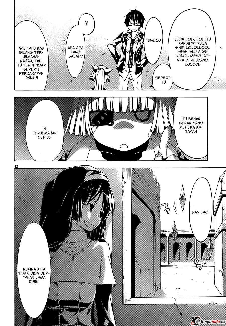 Chapter 32 - halaman 14