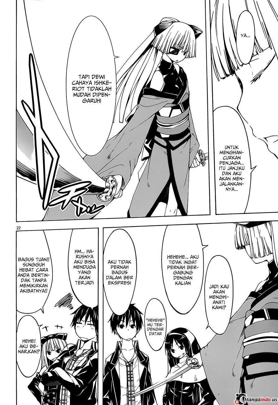 Chapter 32 - halaman 24