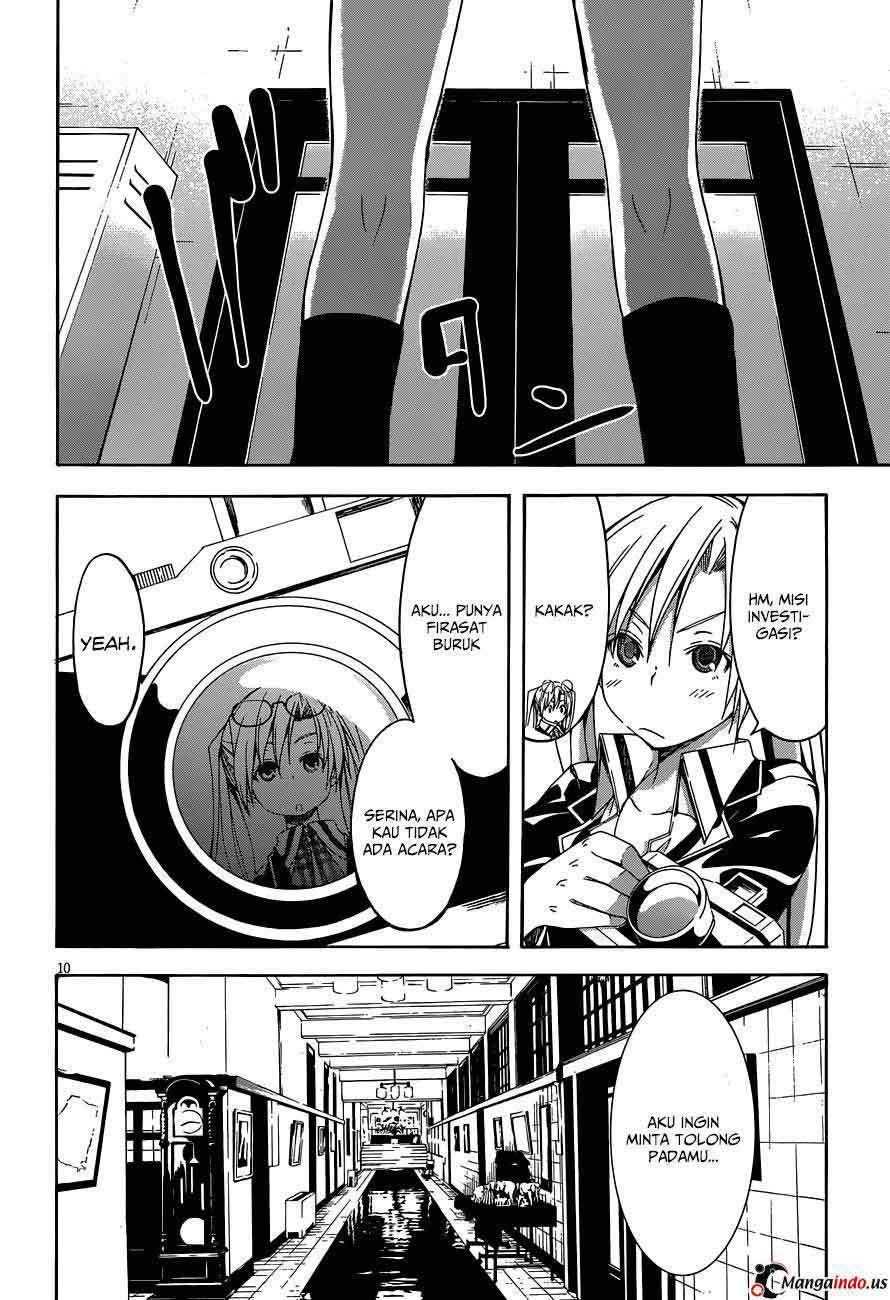 Chapter 31 - halaman 12