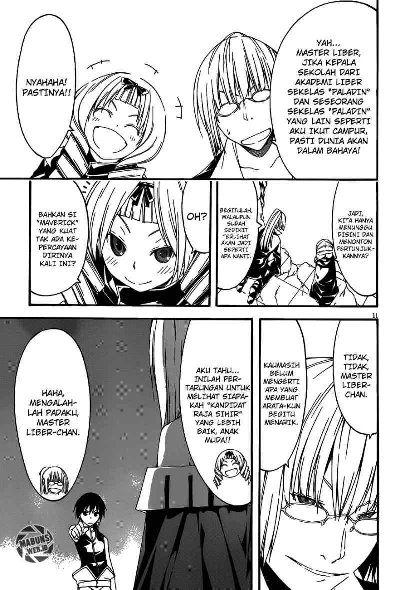 Chapter 29 - halaman 12
