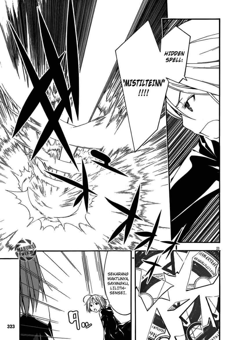 Chapter 29 - halaman 22