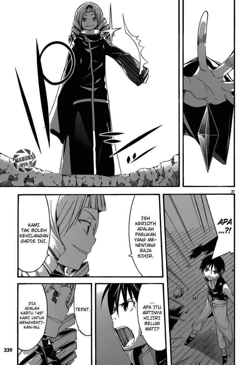 Chapter 29 - halaman 38