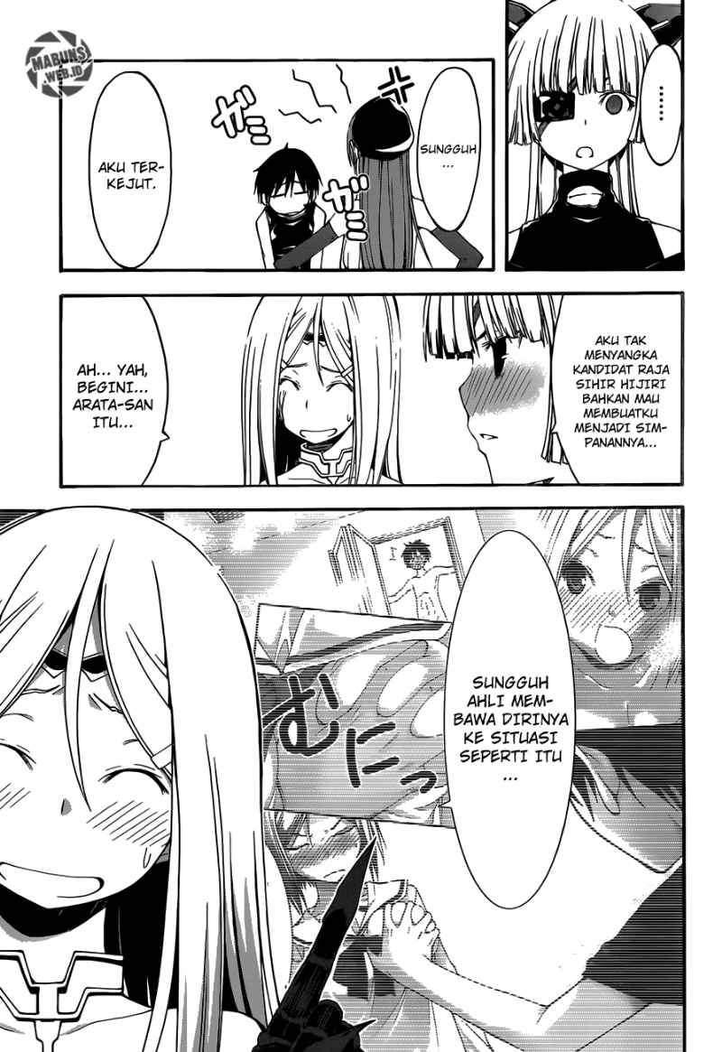 Chapter 29 - halaman 7