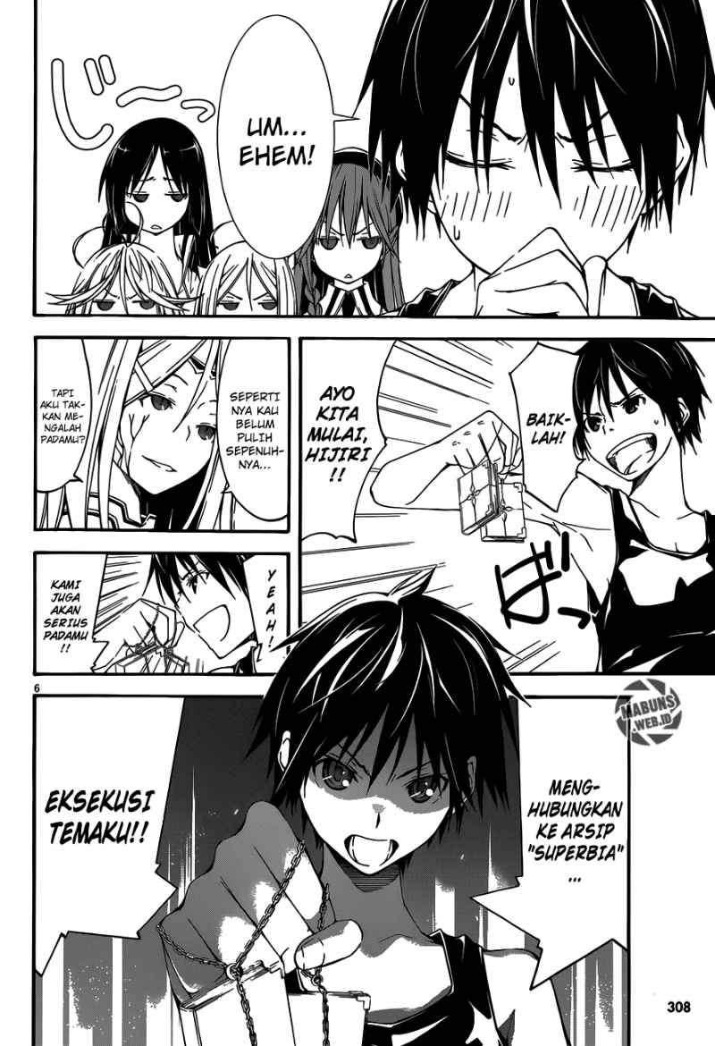 Chapter 29 - halaman 8