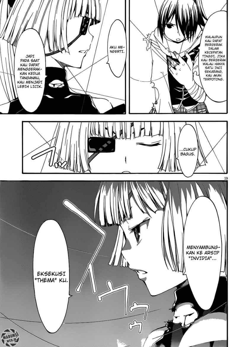 Chapter 27 - halaman 20