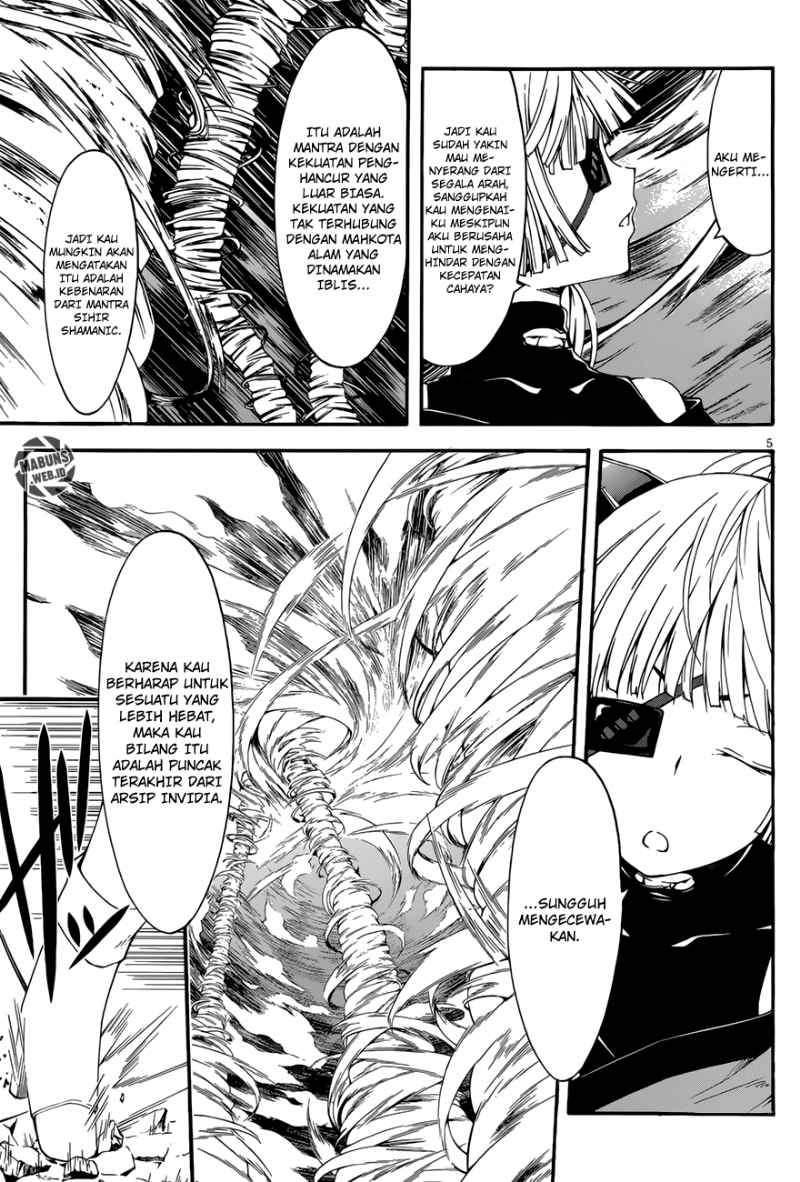 Chapter 27 - halaman 7